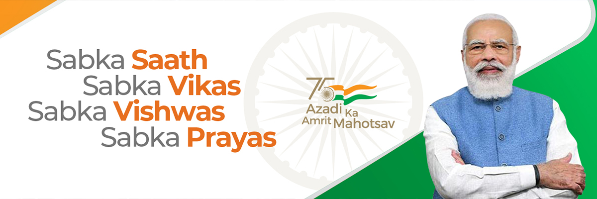 Azadi Ka Amrit Mohotsav